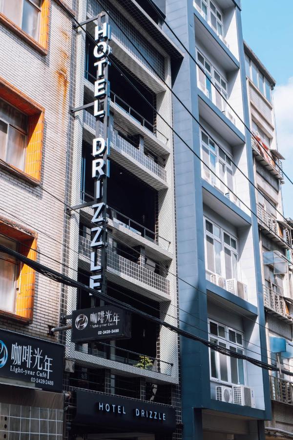 Drizzle Inn Cơ Long Ngoại thất bức ảnh